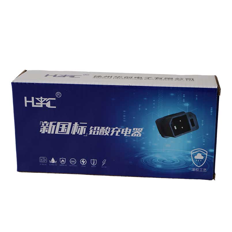 华创智能充电器-05